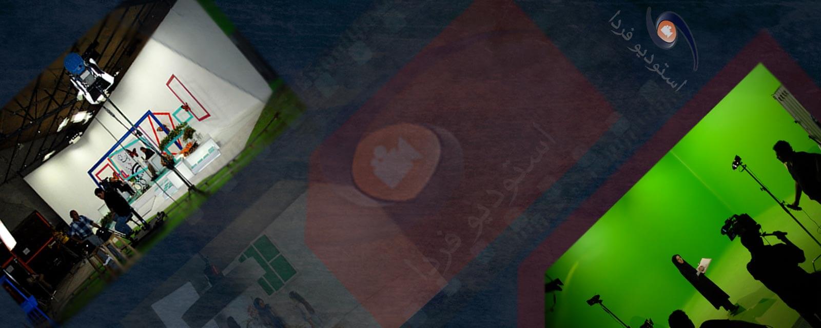 عنوان الشريحة