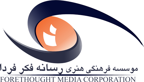الرؤية